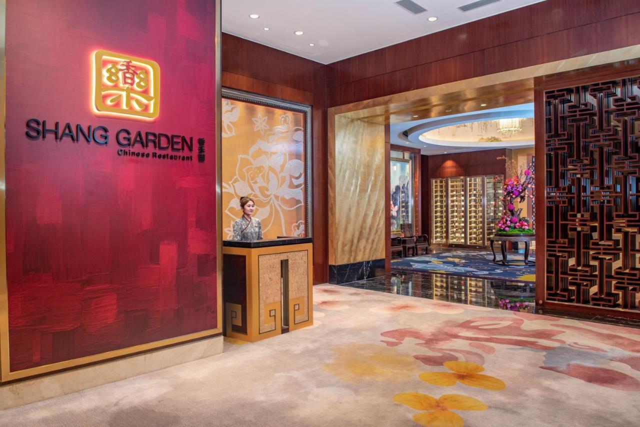 Futian Shangri-La, Shenzhen,Near To Shenzhen Convention&Exhibition Centre, Futian Railway Station Eksteriør bilde